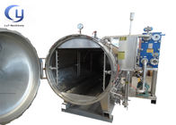 آلة تعقيم الأغذية الصناعية آلة التشويش / آلة تعقيم الضغط العالي