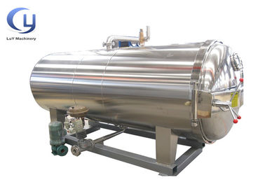 آلة تعقيم الغذاء الكهربائية 1000W 15L
