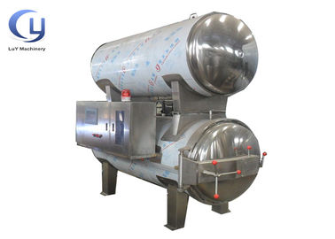 آلة تعقيم الغذاء الكهربائية 1000W 15L