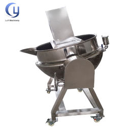 الصلب المقاوم للصدأ الصناعية 100L - 10000L كبّار بخار معطف للاستخدام التجاري