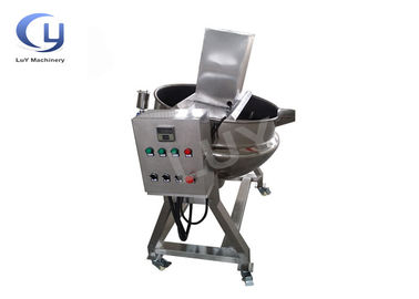 غلاية بخارية من الفولاذ المقاوم للصدأ 100L - 500L مقاس مخصص